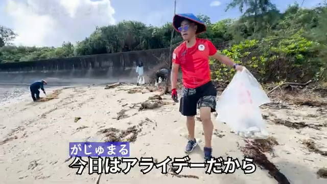 気合十分な子供たち